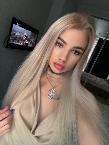 Диана
